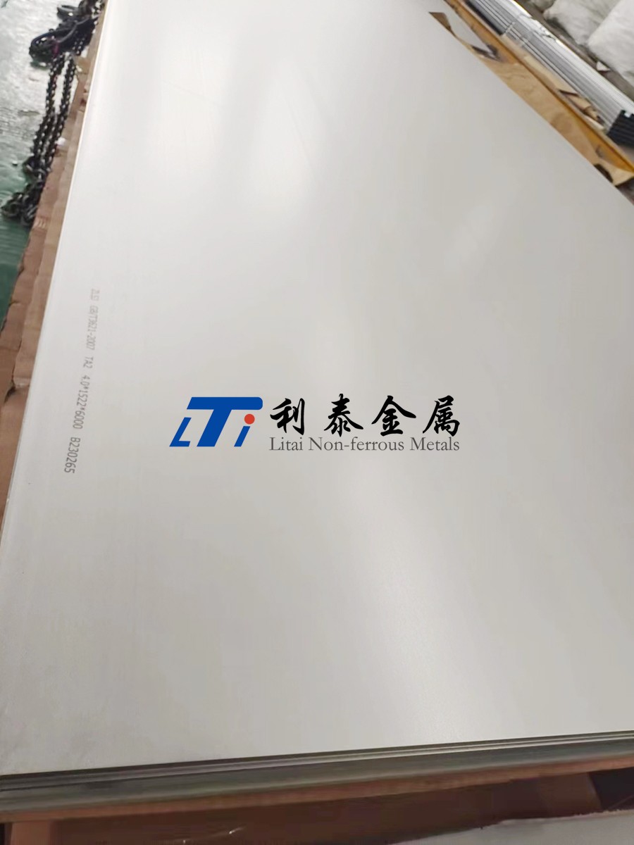 超深潛器用Ti80鈦合金板
