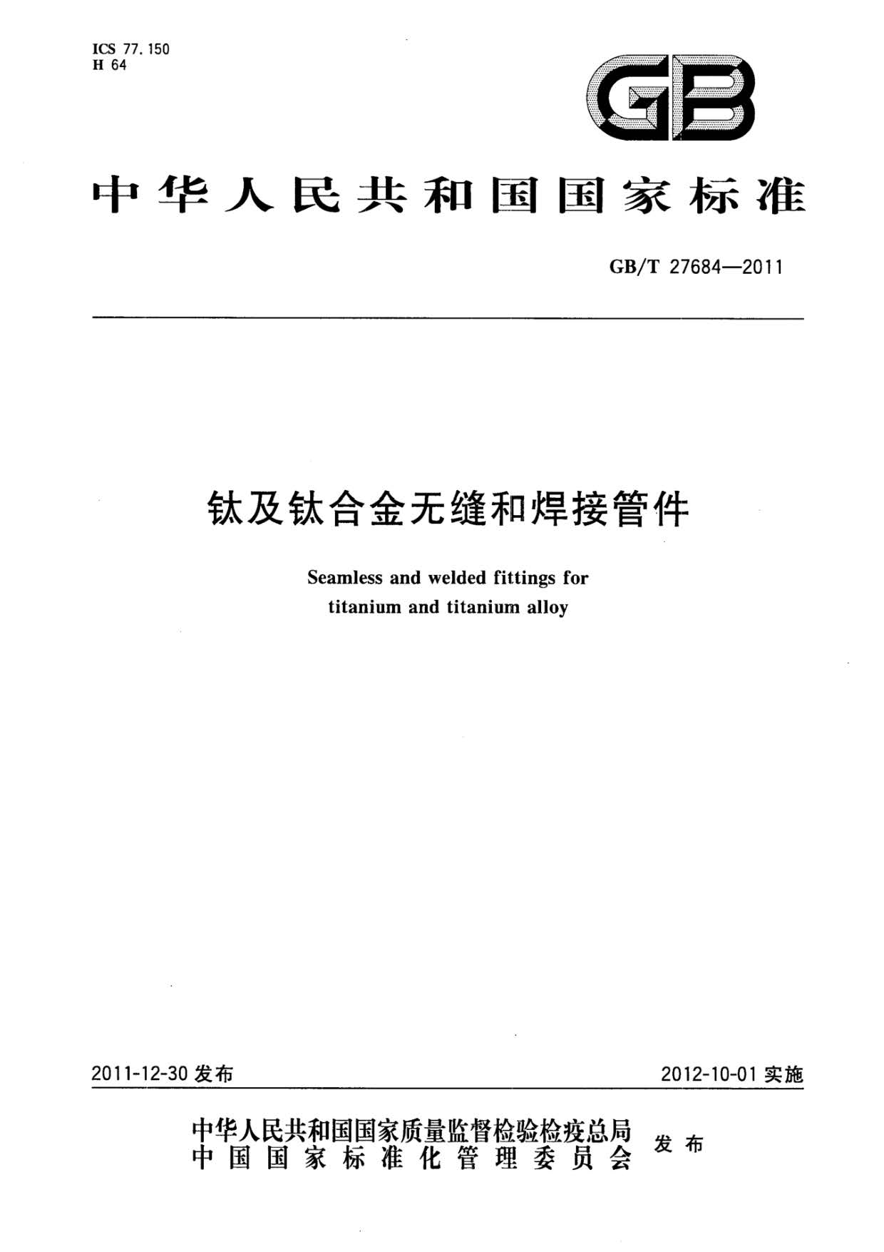 1633252886405405.jpg ab_頁面_01.jpg
