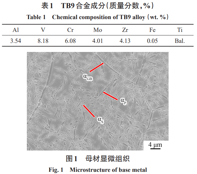 截圖20250719145641.png