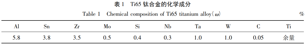 截圖20251105165510.png