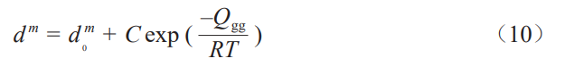 截圖20260424162416.png