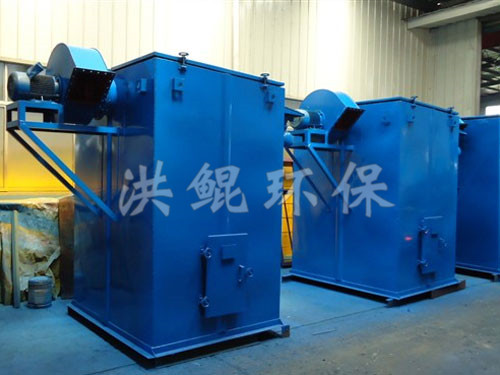 DMC系列脈沖單機除塵器
