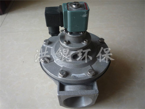 QMF-20P-A電磁脈沖閥