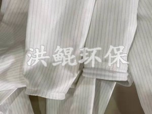 除塵布袋