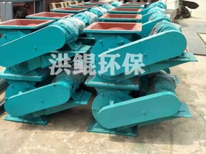 性能穩(wěn)定星型卸料器