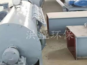 單軸粉塵加濕機