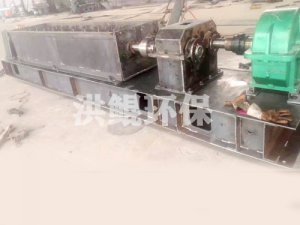 6米長雙軸粉塵加濕攪拌機