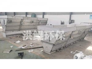 V型開口螺旋輸送機(jī)