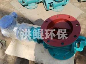 PN6DN200性能穩定卸料器