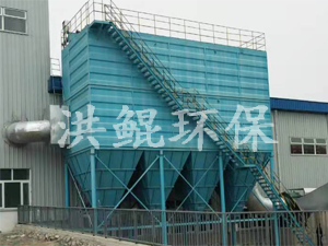 電爐除塵器