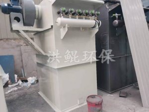 DMC-64袋脈沖除塵器